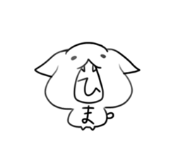 animaru! sticker #4236503