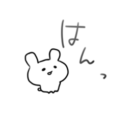 animaru! sticker #4236516