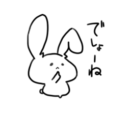 animaru! sticker #4236517