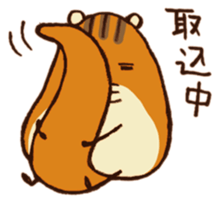 Shima Risuzo-san sticker #4236642