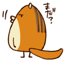 Shima Risuzo-san sticker #4236643