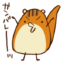 Shima Risuzo-san sticker #4236644