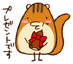 Shima Risuzo-san sticker #4236647