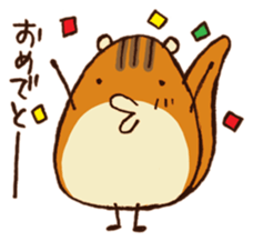 Shima Risuzo-san sticker #4236648