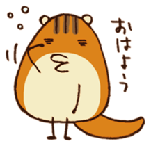 Shima Risuzo-san sticker #4236652