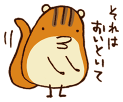 Shima Risuzo-san sticker #4236657