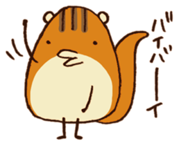 Shima Risuzo-san sticker #4236658