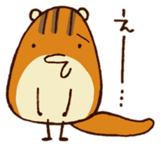 Shima Risuzo-san sticker #4236659