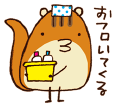 Shima Risuzo-san sticker #4236664