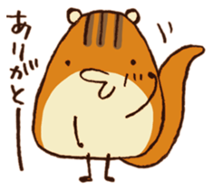 Shima Risuzo-san sticker #4236665