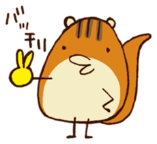 Shima Risuzo-san sticker #4236669