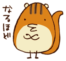 Shima Risuzo-san sticker #4236670