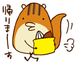 Shima Risuzo-san sticker #4236673