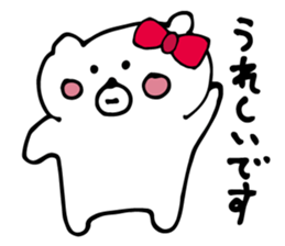 Bear is in love. sticker #4236720