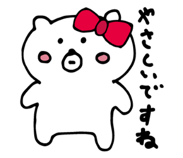 Bear is in love. sticker #4236721