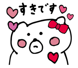 Bear is in love. sticker #4236722