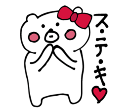 Bear is in love. sticker #4236723