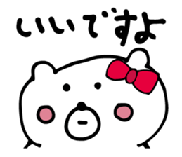 Bear is in love. sticker #4236724