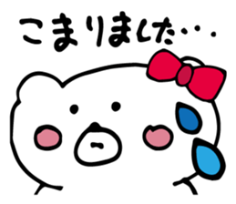 Bear is in love. sticker #4236725