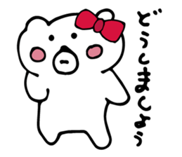 Bear is in love. sticker #4236726