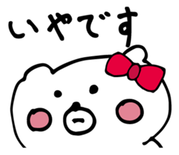 Bear is in love. sticker #4236727