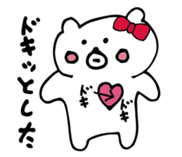 Bear is in love. sticker #4236728