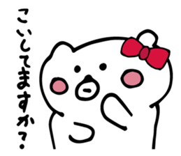 Bear is in love. sticker #4236730