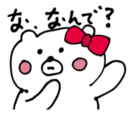 Bear is in love. sticker #4236731