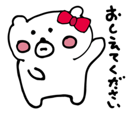 Bear is in love. sticker #4236733