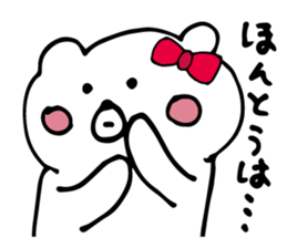 Bear is in love. sticker #4236734