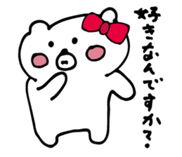 Bear is in love. sticker #4236735