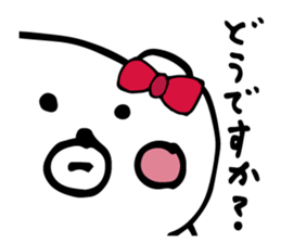 Bear is in love. sticker #4236736