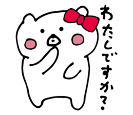 Bear is in love. sticker #4236738