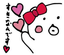 Bear is in love. sticker #4236739