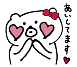Bear is in love. sticker #4236741
