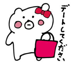 Bear is in love. sticker #4236744