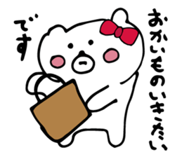 Bear is in love. sticker #4236745