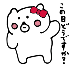 Bear is in love. sticker #4236746