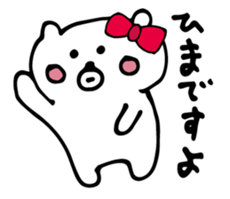 Bear is in love. sticker #4236748