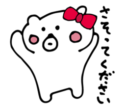 Bear is in love. sticker #4236749