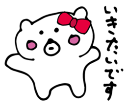 Bear is in love. sticker #4236750