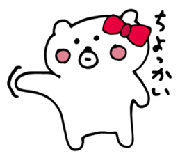 Bear is in love. sticker #4236752