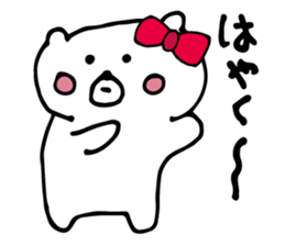 Bear is in love. sticker #4236753