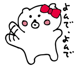 Bear is in love. sticker #4236754