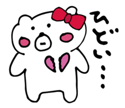 Bear is in love. sticker #4236756