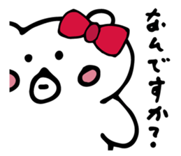 Bear is in love. sticker #4236757