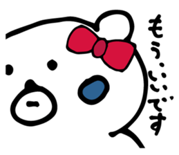 Bear is in love. sticker #4236758