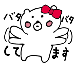 Bear is in love. sticker #4236759