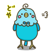 moyuusa friends sticker #4237086