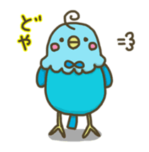 moyuusa friends sticker #4237086